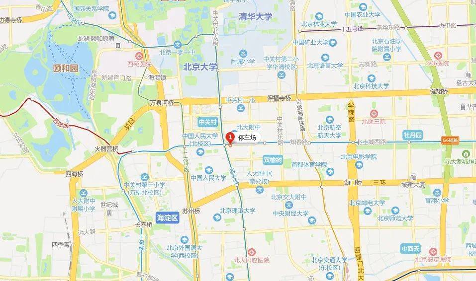 【优质房产】北京市海淀区知春路128号泛亚大厦部分房产