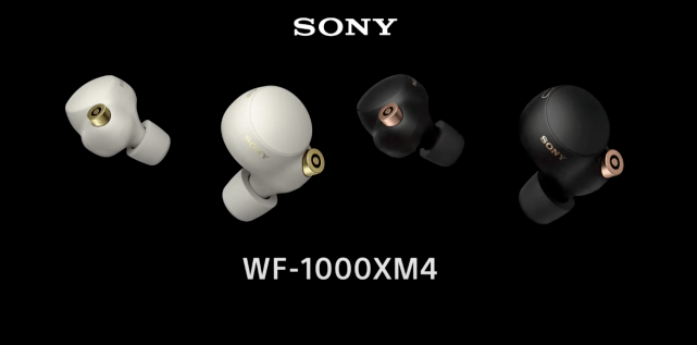 技术|新一代降噪蓝牙耳机霸主 Sony 发表 WF-1000XM4 降噪效果更为升级