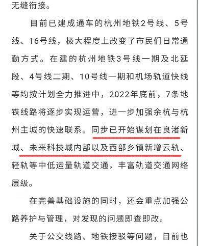 爬坡的简谱_保险爬坡图(2)