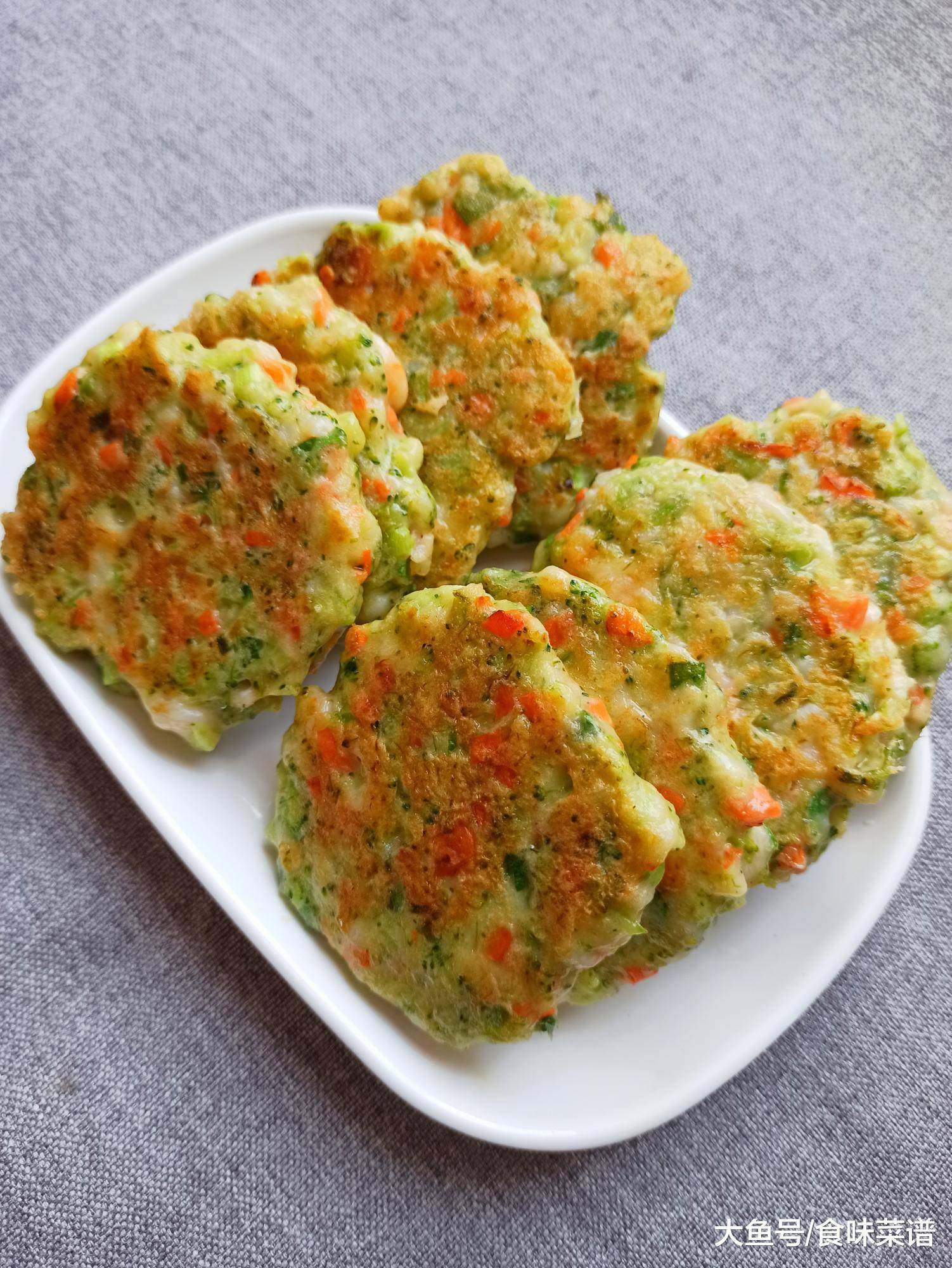 宝宝吃的蔬菜饼(宝宝喜欢吃的蔬菜饼) - 医药经