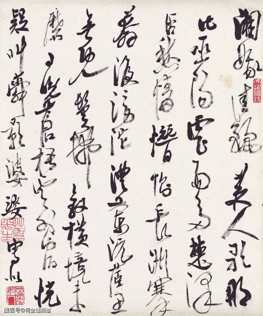 0be21ab2770f49e4b245caa186e82f6f.jpeg