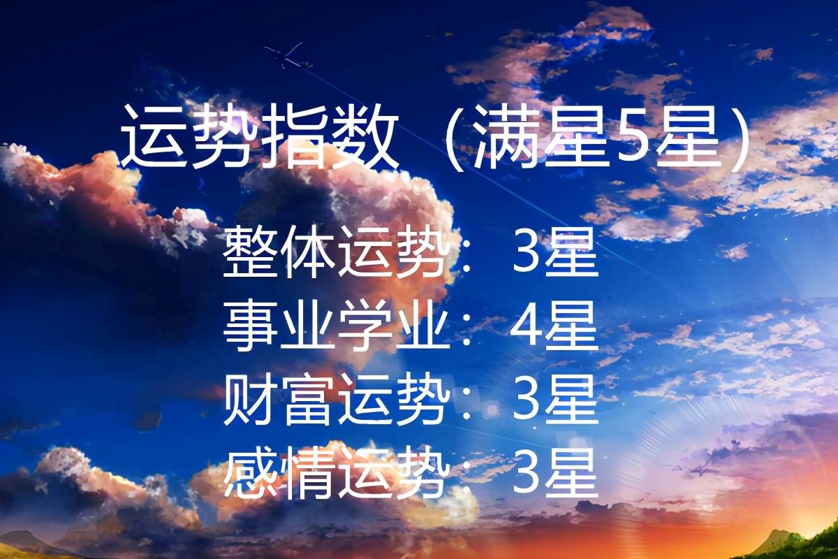 付出回报不成正比名言付出没有回报经典句子 自媒体热点