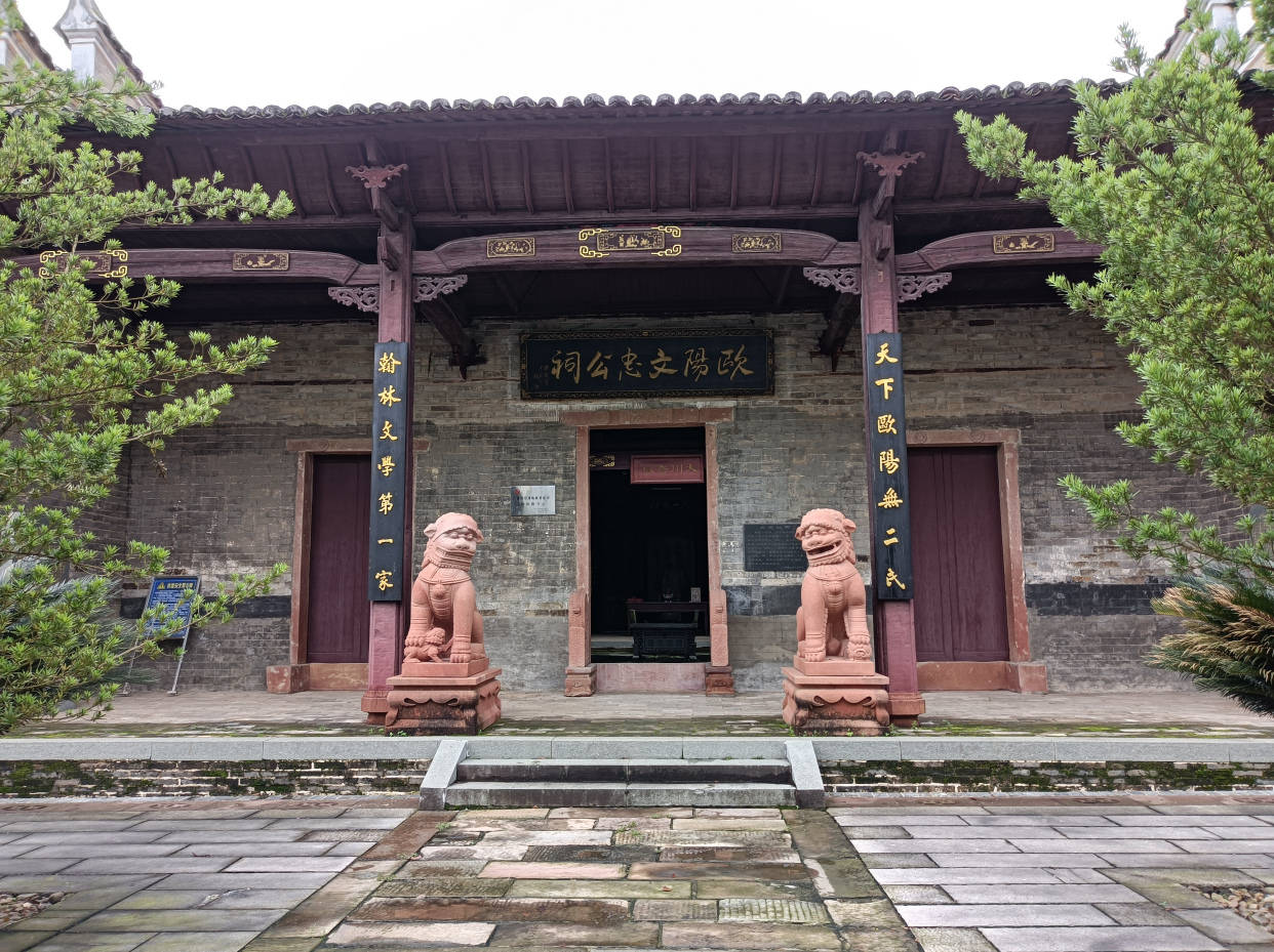 雩山之子欧阳修送三口棺材回到江西老家从此一扫霉运飞黄腾达
