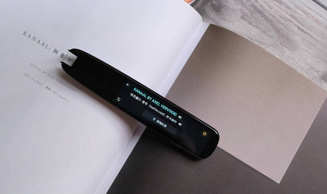 618给孩子请位英语家教,科大讯飞扫描词典笔好评如潮