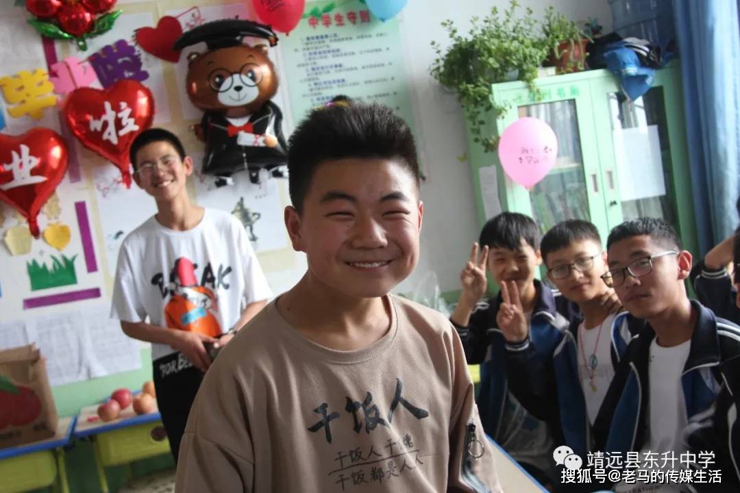 靖远东升中学事件图片