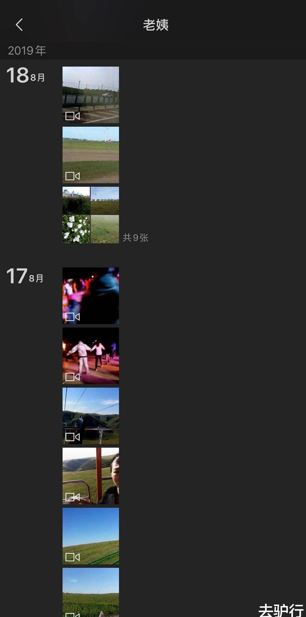 8eb19bbc2be94b25b40b90289056316f.jpeg
