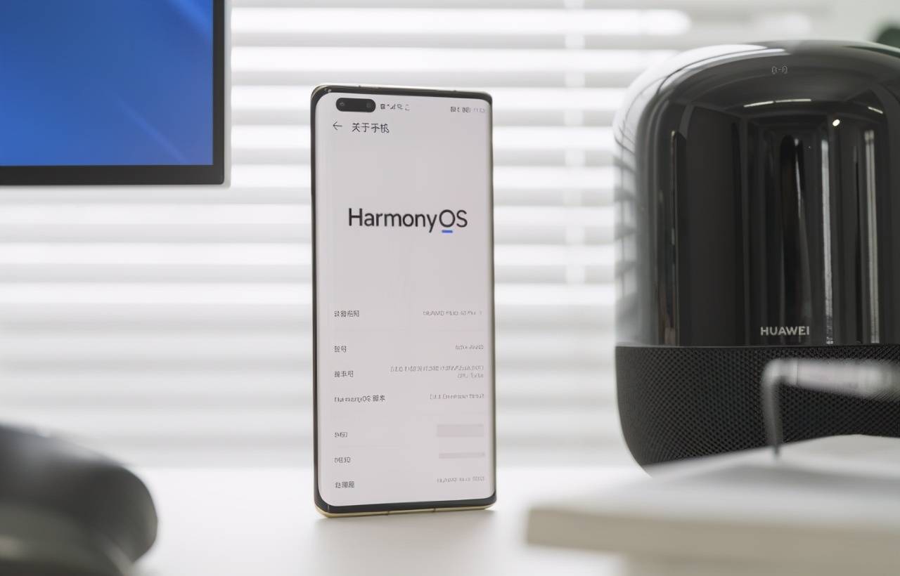 适配鸿蒙的app有什么不一样 b38a048d7580462a901063f6038d802d.jpeg