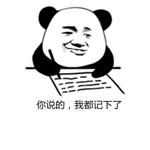 台州人注意6700万补贴要来了