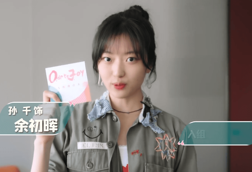 全新演员打造欢乐颂3首发视频被传开又是良心好剧没跑