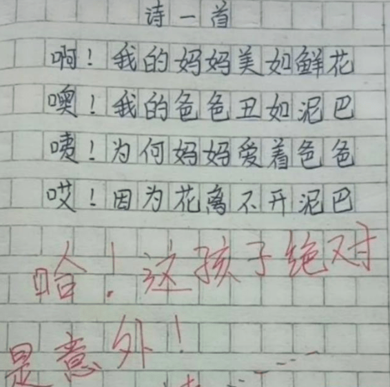1e98a177bb9a41f5a9608f082e553b57.png