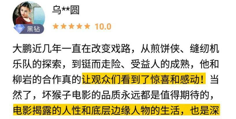 什么是公司实际受益人 3870e5ba7f2c4658a928da63a51530dd.jpeg