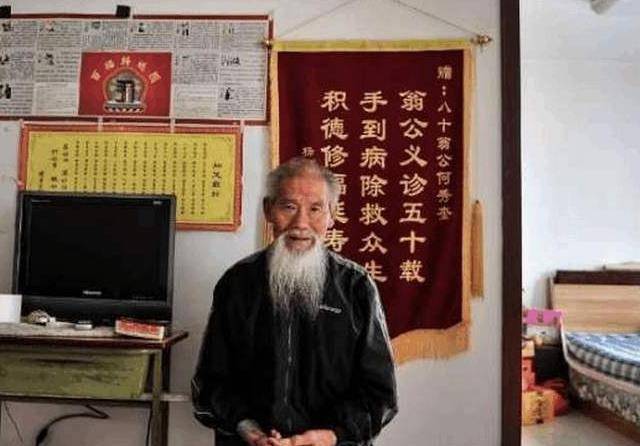 原創90歲老中醫支一招:巧用仙人掌,肩周炎好了,膝蓋也不疼了