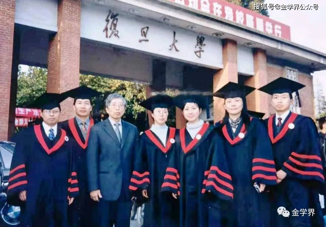 专题纪念章培恒先生柒67张勇