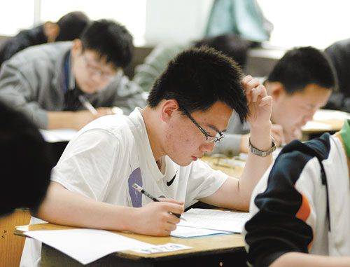 高中如何学习提高成绩 b3aed4ccd6454395914dc87ec109215a.jpeg