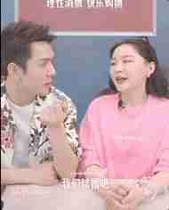 为什么叫老板娘不叫老板爹 b8b5f27770a04bcab5cb897f625f380c.jpeg