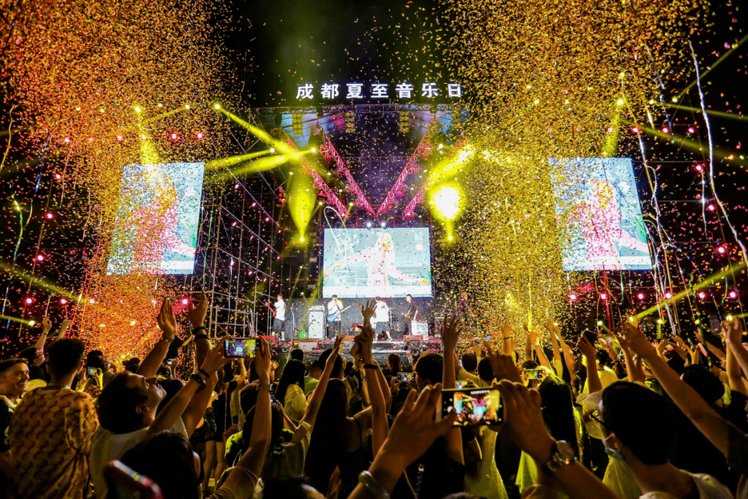 21夏至音乐日燃躁成都 东风雪铁龙带你high爆夏日 中法