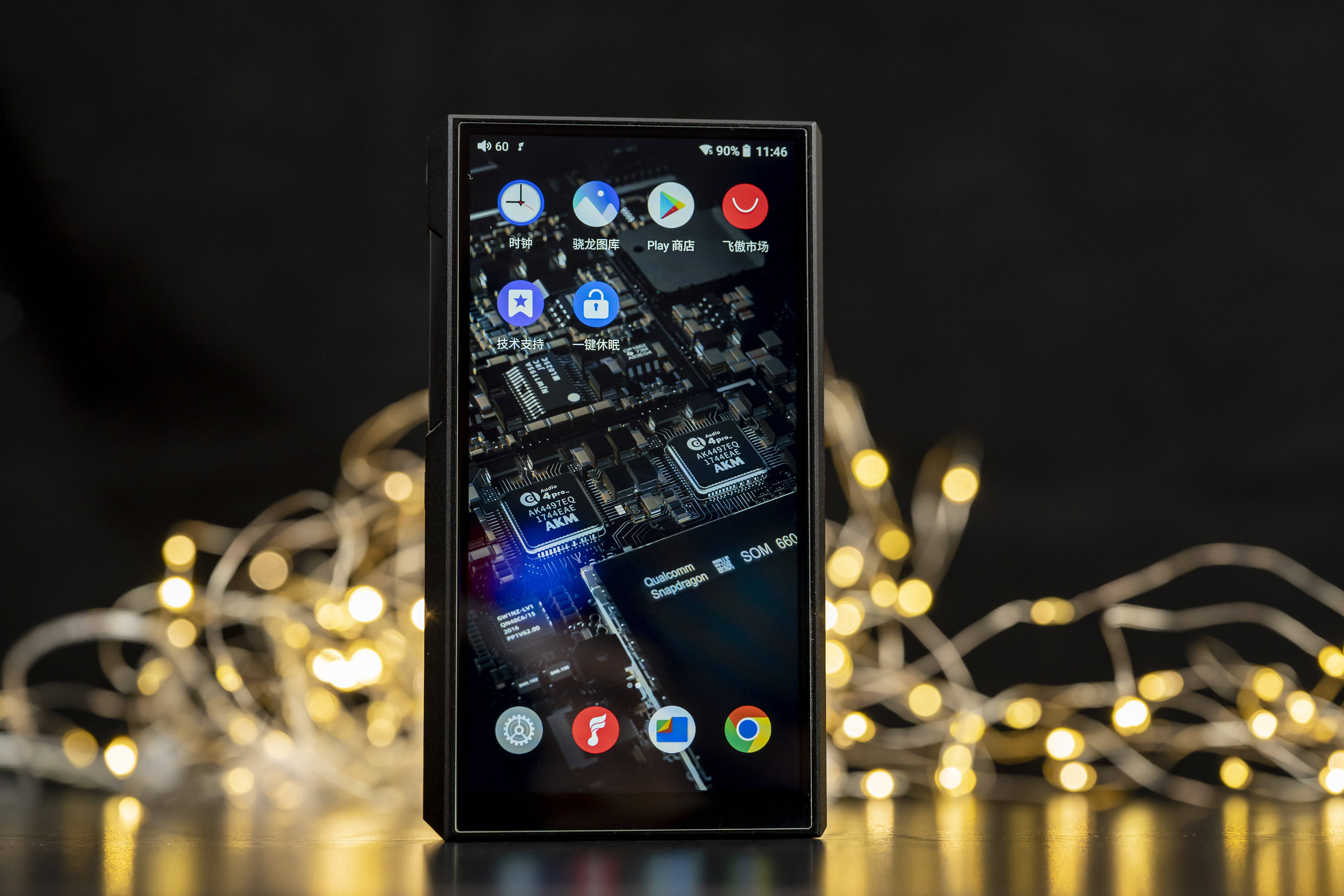 可能会再一次改变播放器飞傲m11plusltd深度分享