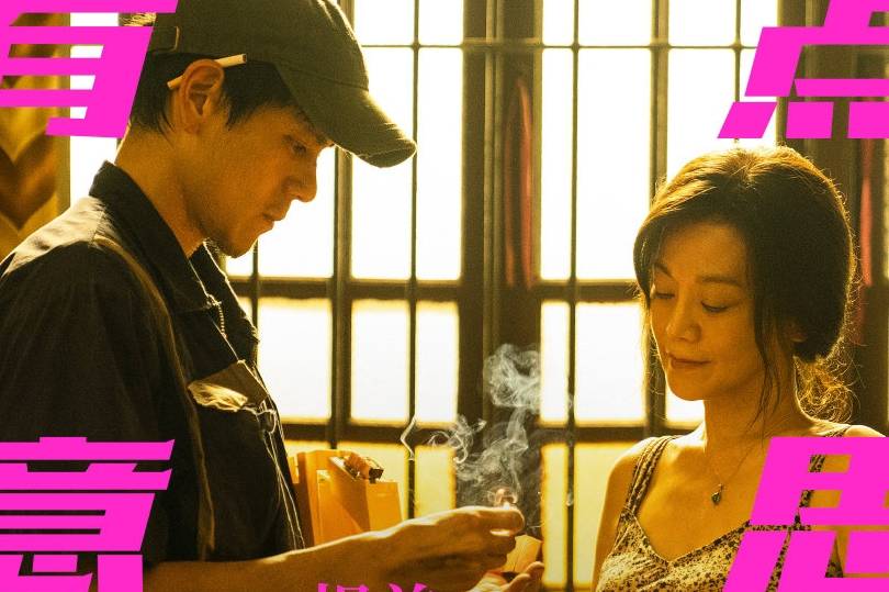 从热带往事豆瓣看作家如何通过笔触描绘复杂的人性与情感纠葛
