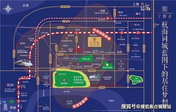 海宁市人口_海宁楼市 限购放开 半日游,大量绝密资料第一次公开