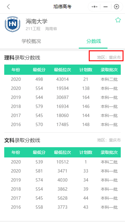 6e28c42b82fb4191afde497a75c67a2e.png
