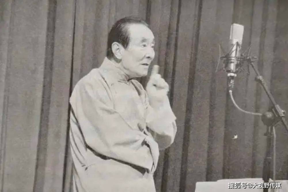 京剧曲谱恒流星_京剧脸谱