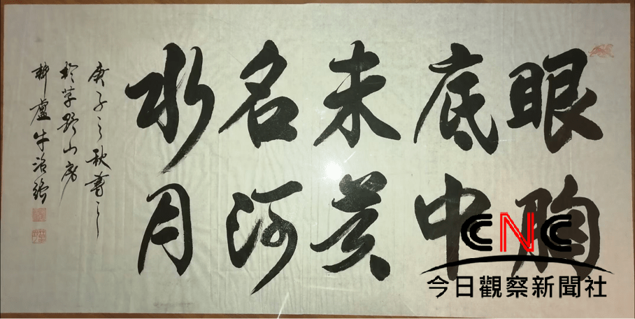 85003ab5859943c8a60bcd617653732a.png