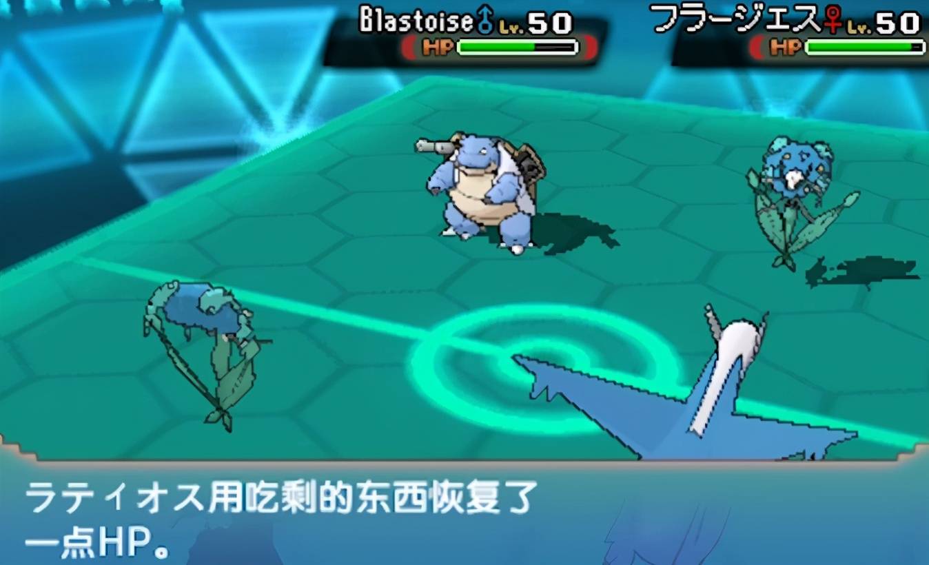 pc端怎么玩宝可梦游戏 e2e4ad5a0b02465195c4524e2c04c799.jpeg