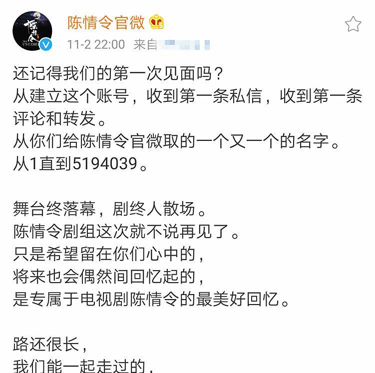 意难平简谱_二胡曲意难平简谱(3)