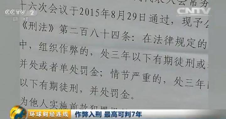 渐渐被你吸引简谱_渐渐吸引你简谱(3)