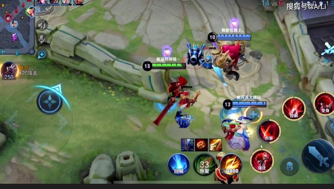 怎么才可以成为王者荣耀职业选手 a04e7063c589493ebc07056c992f866b.jpeg