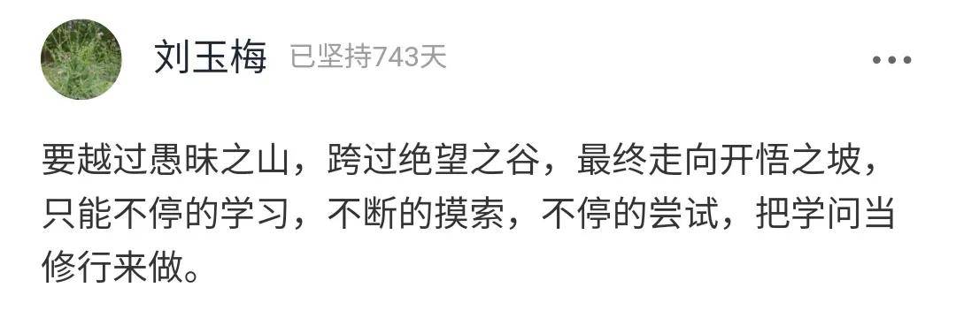 原创
50岁妈妈在星巴克被翻白眼引热议:你的优越感,出卖了你的肤浅