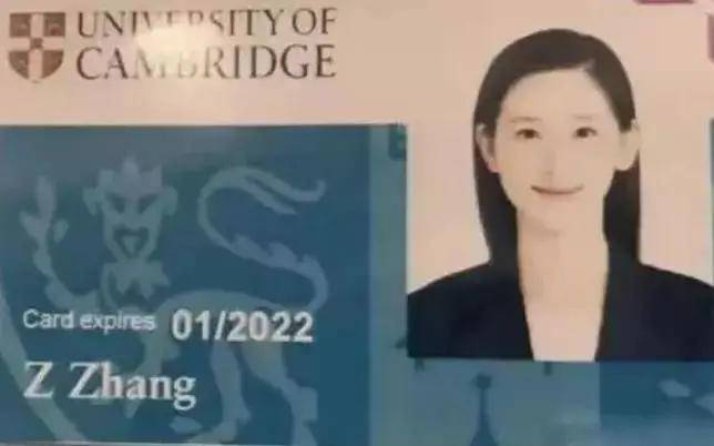 从毕业到身价580亿女富豪,她才用了6年!