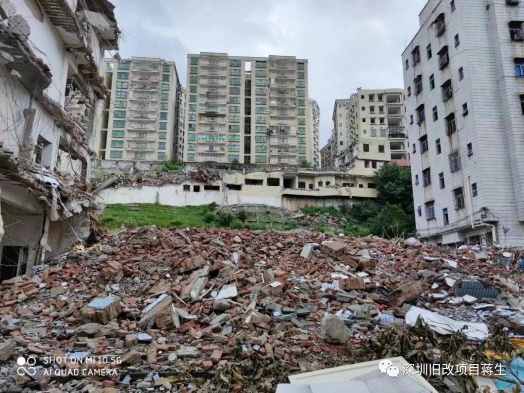 京基地产布吉木棉湾城市更新旧改单元