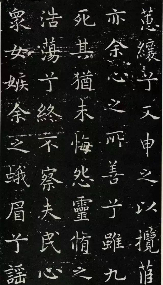 离骚端午曲谱_端午离骚(3)