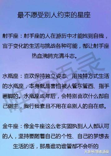 沸腾的斗志简谱_儿歌简谱(2)