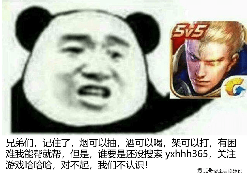 皮肤|王者荣耀：S24再添4款新皮肤，安琪拉典韦扁鹊干将，你期待哪个？