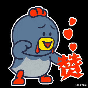 d1e0405e43d94bd28d93b13c11c5a489.gif