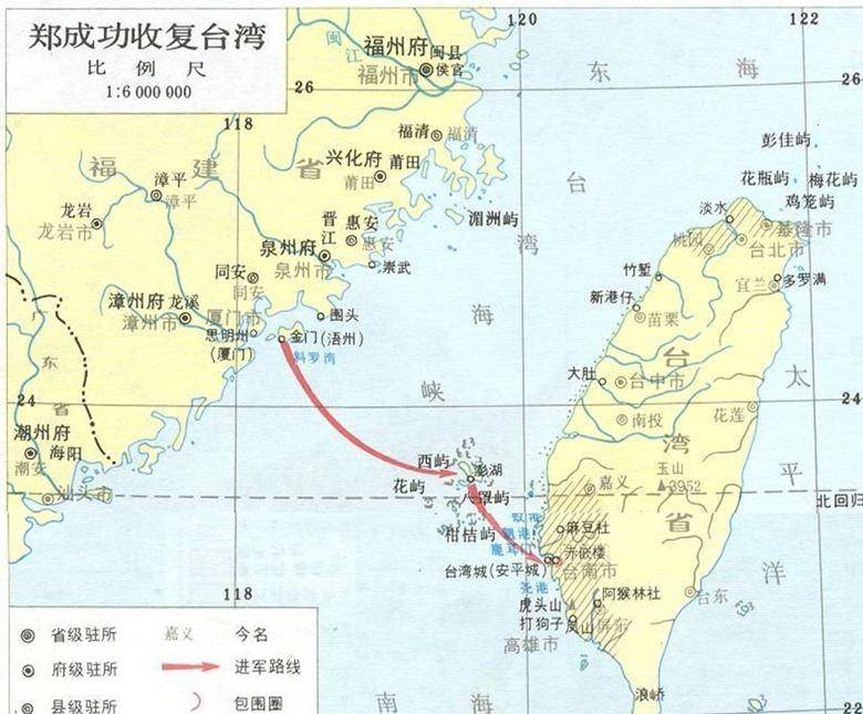 澎湖人口_台湾澎湖独木舟好手挑战海峡 出意外一人失踪(3)