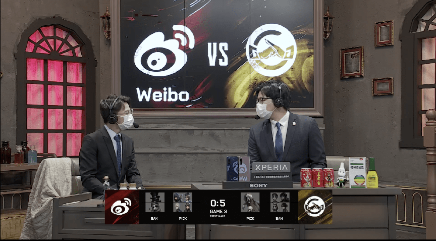 先知|第五人格2021IVL夏季赛常规赛 Weibo vs GG 第三局