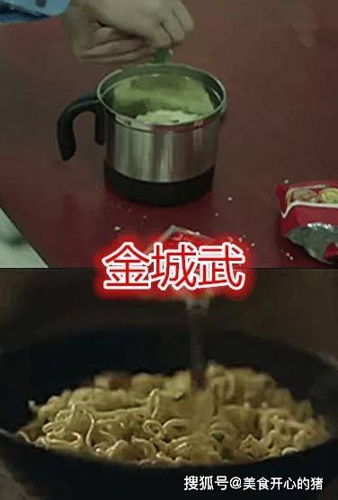 芝士可以直接放在泡面里吗 53628fbe42e446c392b687d8f9aa4ae5.jpeg