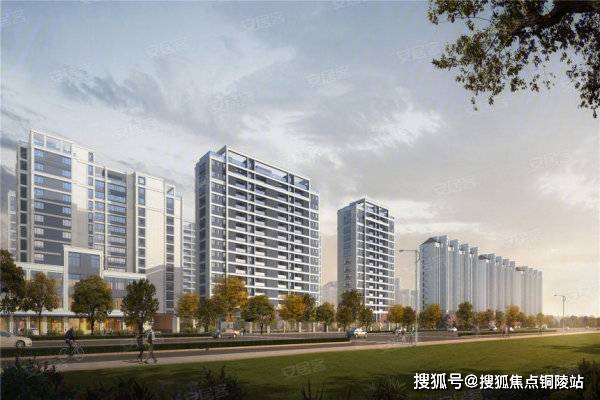 中昂地产排名_传说中勇者的传说西昂(3)