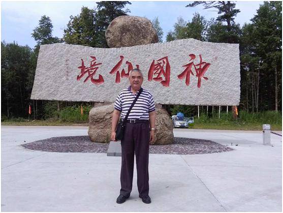 诗人周学群名声鹊起