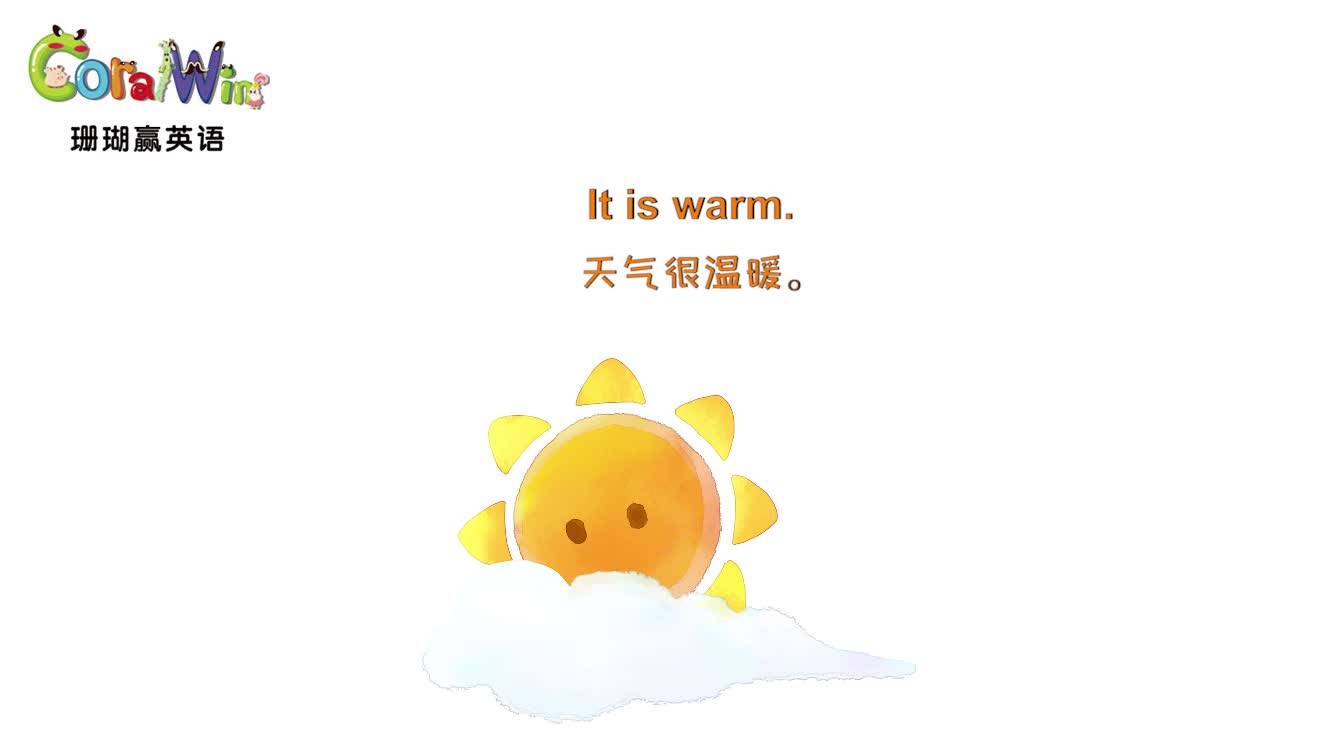 巧记剑桥英语ket单词warm