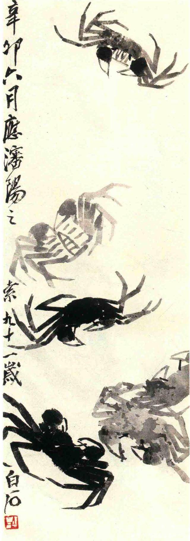 齐白石画蟹能取得很大成就齐白石传人少白汤发周说与他的进取精神有关