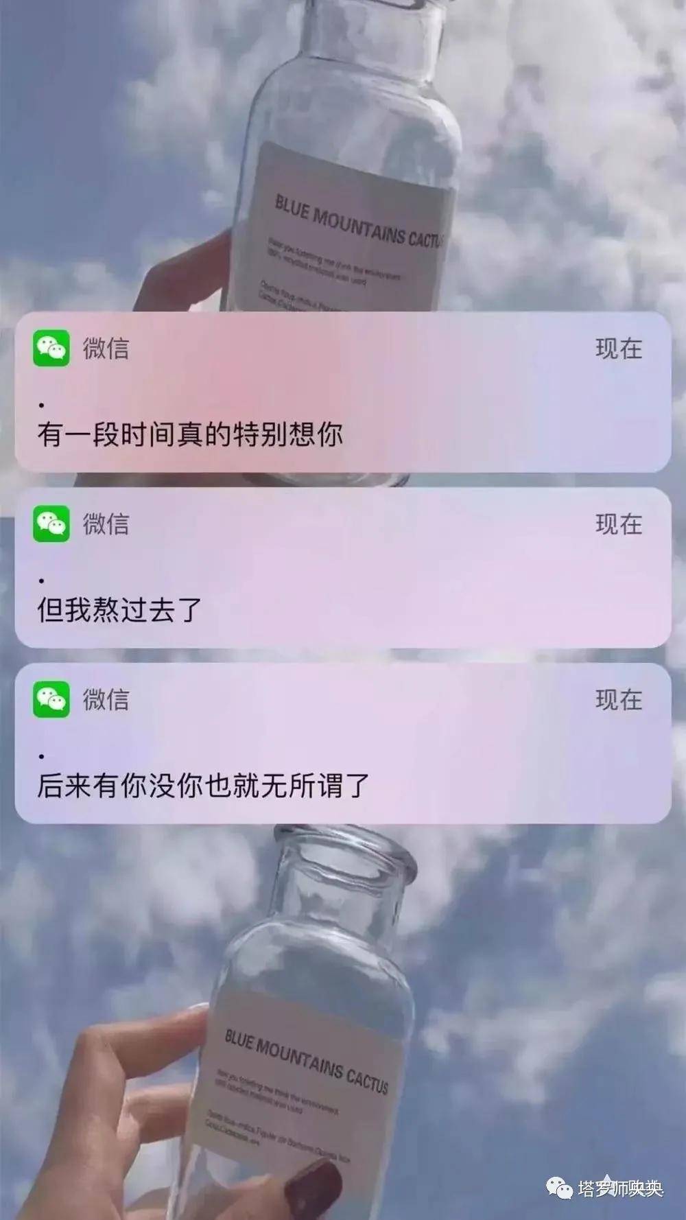 塔羅牌占卜:分手後,只有你一個人難熬嗎?會複合嗎?