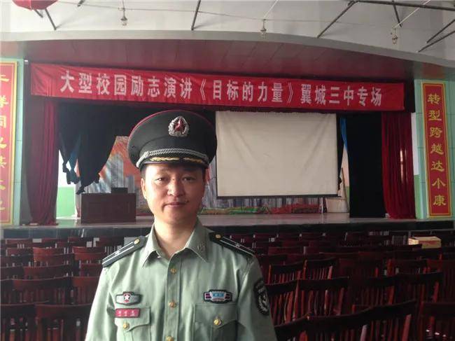 两个月前,安龙老师为翼城三中高三学生做了高考励志演讲,效果很好