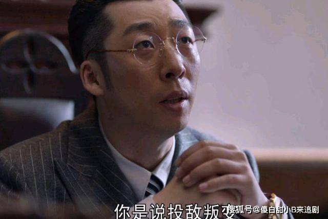 叛逆者演王世安的是谁 b3c43a8742dc4637bb19e514c3a67fc8.jpeg