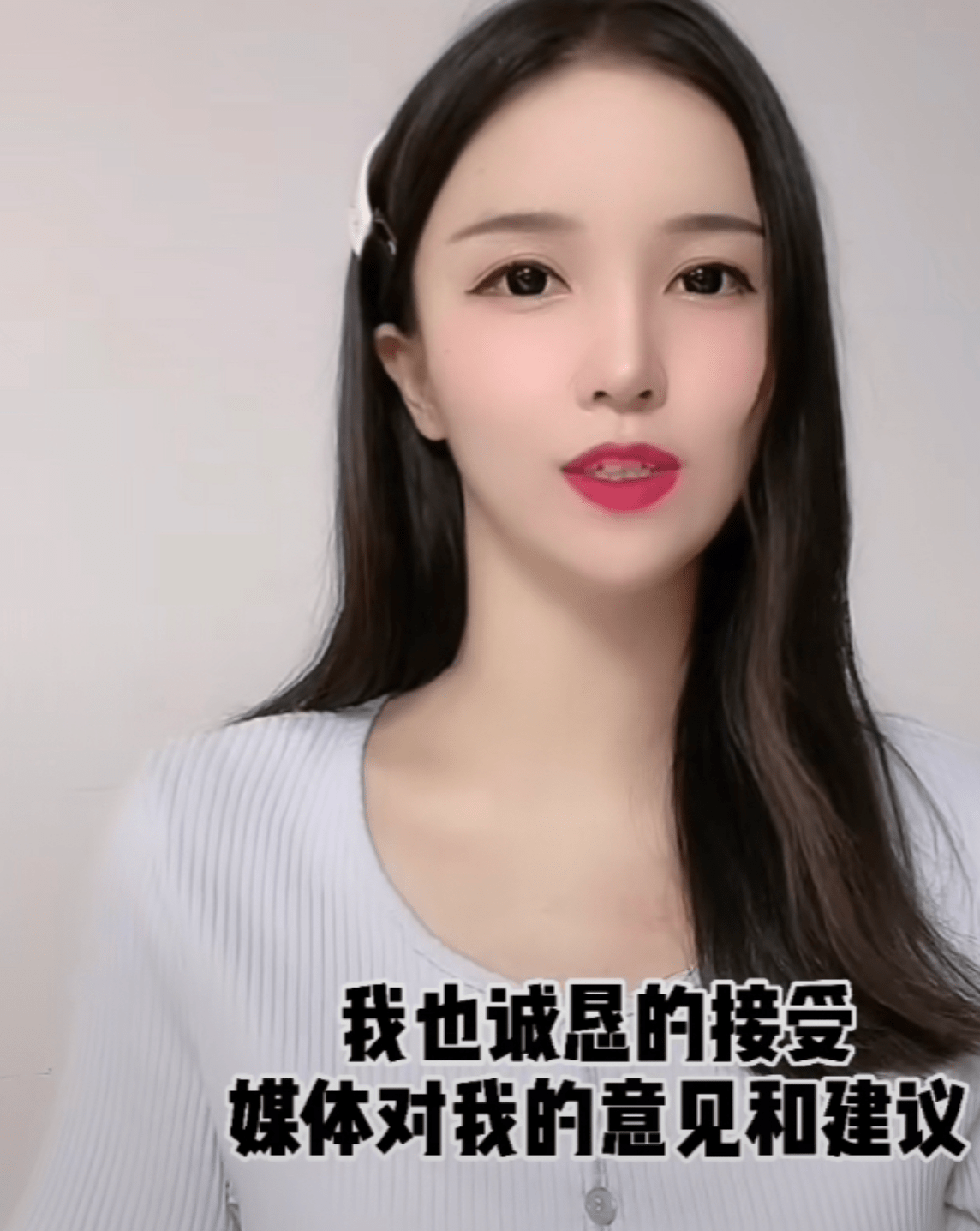 原创要复出了网红一姐惠子被点名后首发声为大家带来正能量和欢乐