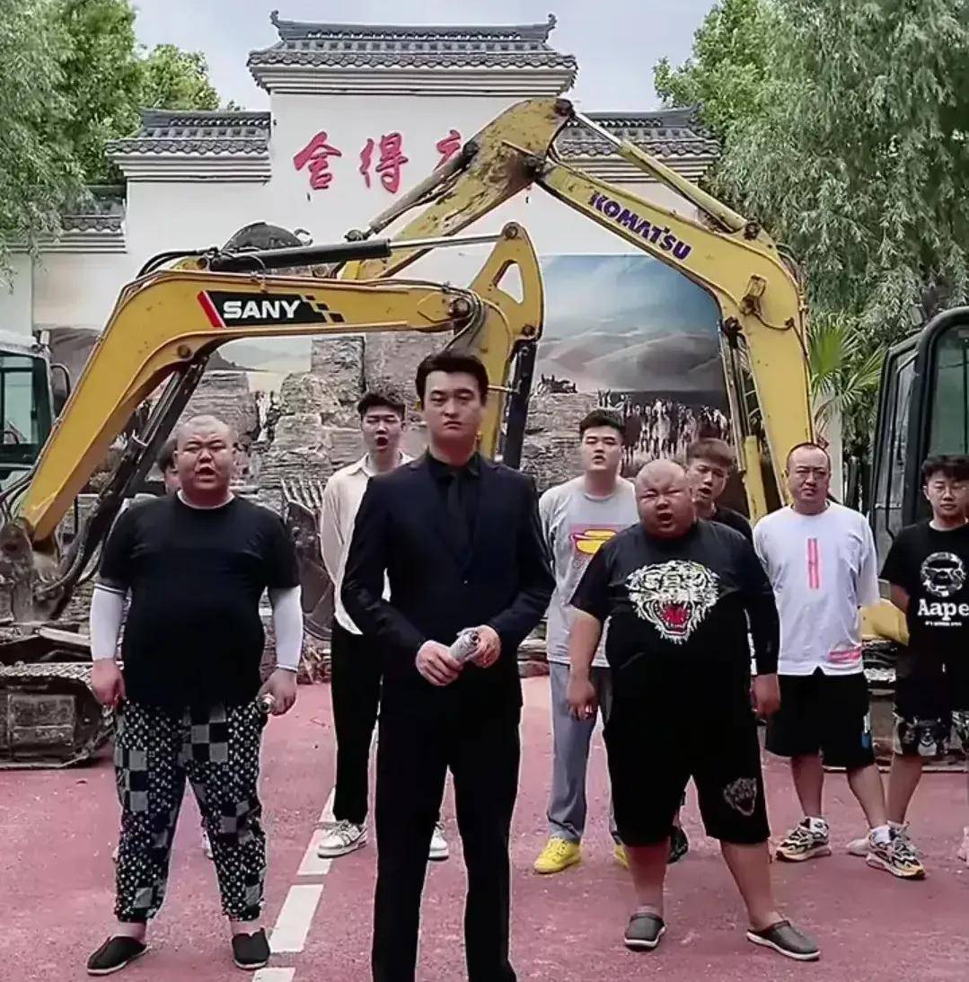 网红炒作无底线马洪涛直播输给了小沈龙价值上亿的庄园被拆