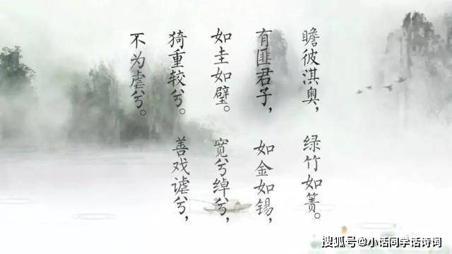 今什么里成语_成语故事简笔画(2)